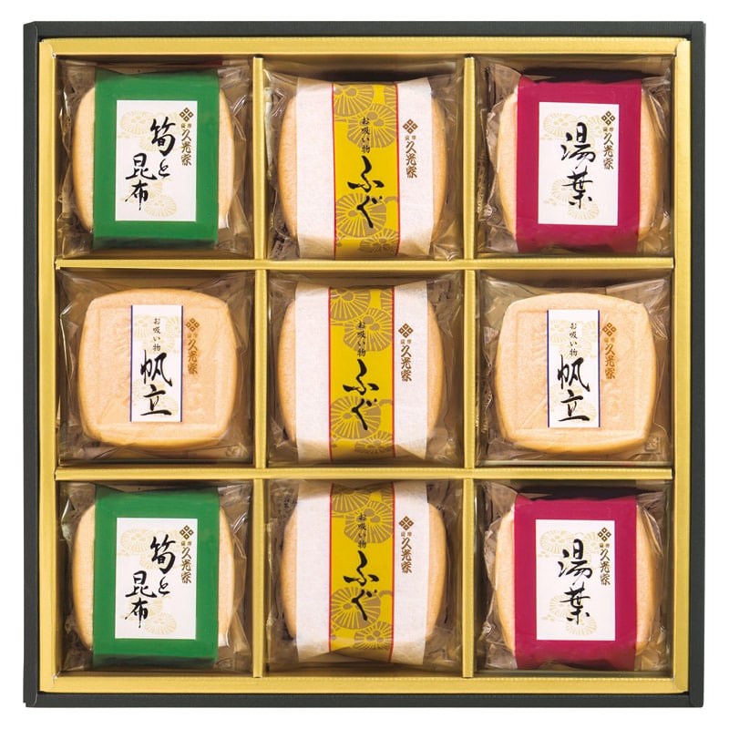 久光家 お吸物詰合せ  ／お吸い物 和風惣菜 惣菜・レトルト 食品 ギフト プレゼント プチギフト 祝い お年賀 御年賀 2026 送料無料 人気 年始挨拶 バレンタイン チョコ 以外 子供 友達