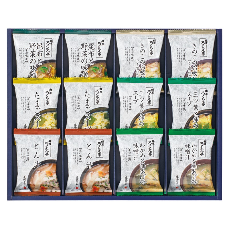 ろくさん亭 道場六三郎フリーズドライギフト  ／みそ汁 和風惣菜 惣菜・レトルト 食品 ギフト プレゼント プチギフト 祝い お年賀 御年賀 2026 送料無料 人気 年始挨拶 バレンタイン チョコ 以外 子供 友達
