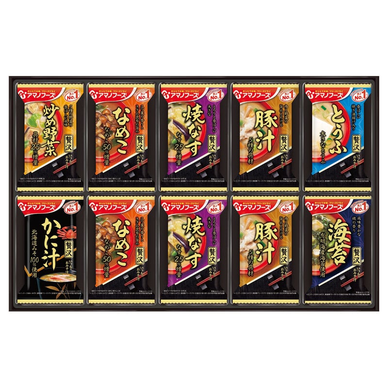 アマノフーズ おみそ汁贅沢ギフト  ／みそ汁 和風惣菜 惣菜・レトルト 食品 ギフト プレゼント プチギフト 祝い お年賀 御年賀 2026 送料無料 人気 年始挨拶 バレンタイン チョコ 以外 子供 友達