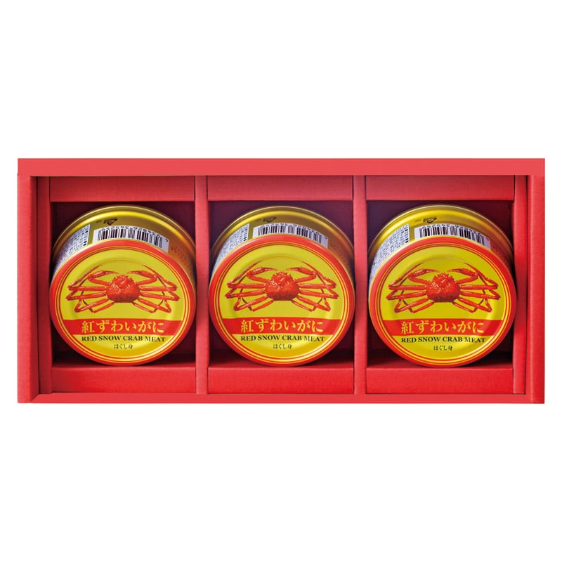 海鮮づくし /カニ 魚介類・水産加工品 食品 ギフト プレゼント プチギフト 内祝い 快気祝い 出産祝い 結婚祝い 引出物 新築祝い お返し 香典返し お供え お年賀 御年賀 2026 送料無料 人気 年始挨拶 バレンタイン チョコ 以外 子供 友達