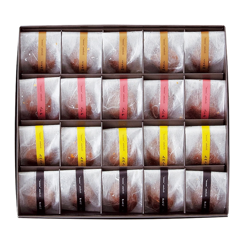 岩惣 一粒梅(20粒)(包装済) /梅干し 漬物・梅干し・キムチ 食品 ギフト プレゼント プチギフト 祝い お年賀 御年賀 2026 送料無料 人気 年始挨拶 バレンタイン チョコ 以外 子供 友達