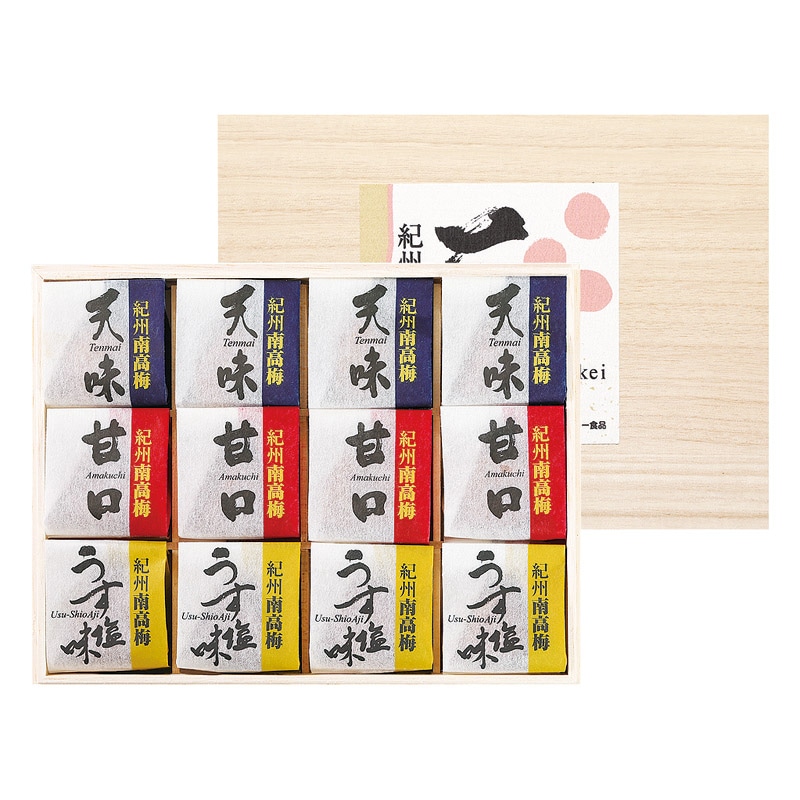 紀州南高梅 三景12粒(包装済) ／梅干し 漬物・梅干し・キムチ 食品 ギフト プレゼント プチギフト 祝い お年賀 御年賀 2026 送料無料 人気 年始挨拶 バレンタイン チョコ 以外 子供 友達