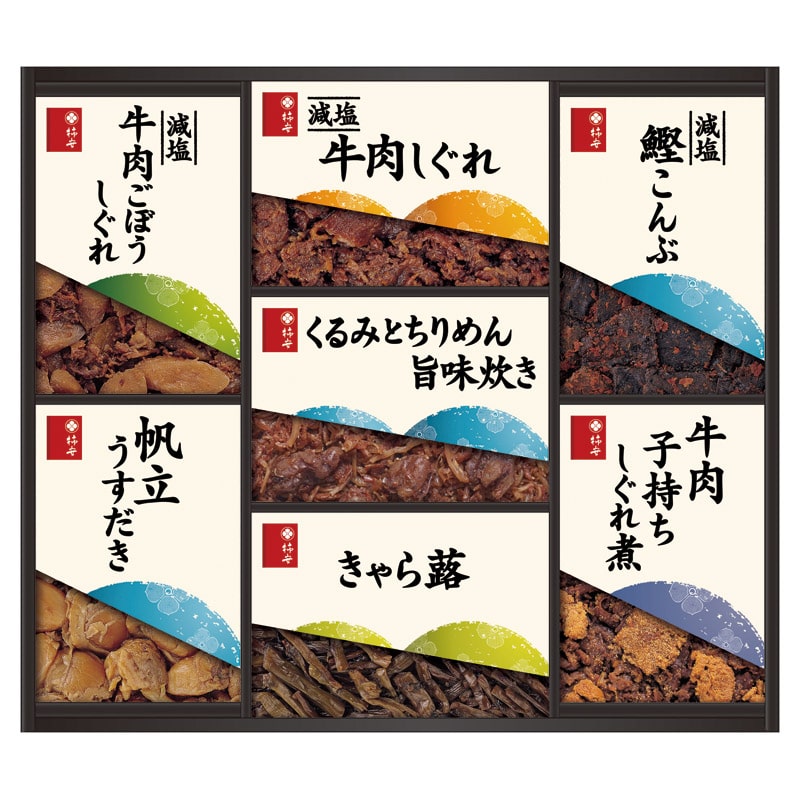 柿安 料亭しぐれ煮詰合せ  ／佃煮 和風惣菜 惣菜・レトルト 食品 ギフト プレゼント プチギフト 祝い お年賀 御年賀 2026 送料無料 人気 年始挨拶 バレンタイン チョコ 以外 子供 友達