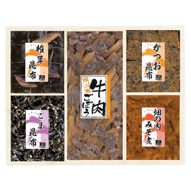 浪花佃史屋 味三昧 /佃煮 和風惣菜 惣菜・レトルト 食品 ギフト プレゼント プチギフト 祝い お年賀 御年賀 2026 送料無料 人気 年始挨拶 バレンタイン チョコ 以外 子供 友達