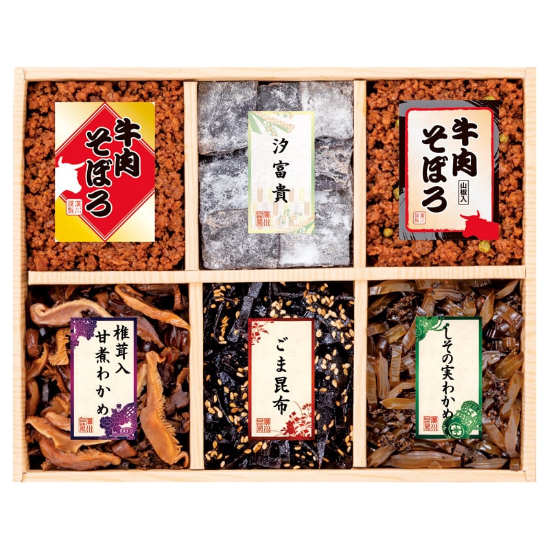 廣川昆布 万味豊秀 6品佃煮詰合せ ／佃煮 和風惣菜 惣菜・レトルト 食品 ギフト プレゼント プチギフト 祝い お年賀 御年賀 2026 送料無料 人気 年始挨拶 バレンタイン チョコ 以外 子供 友達