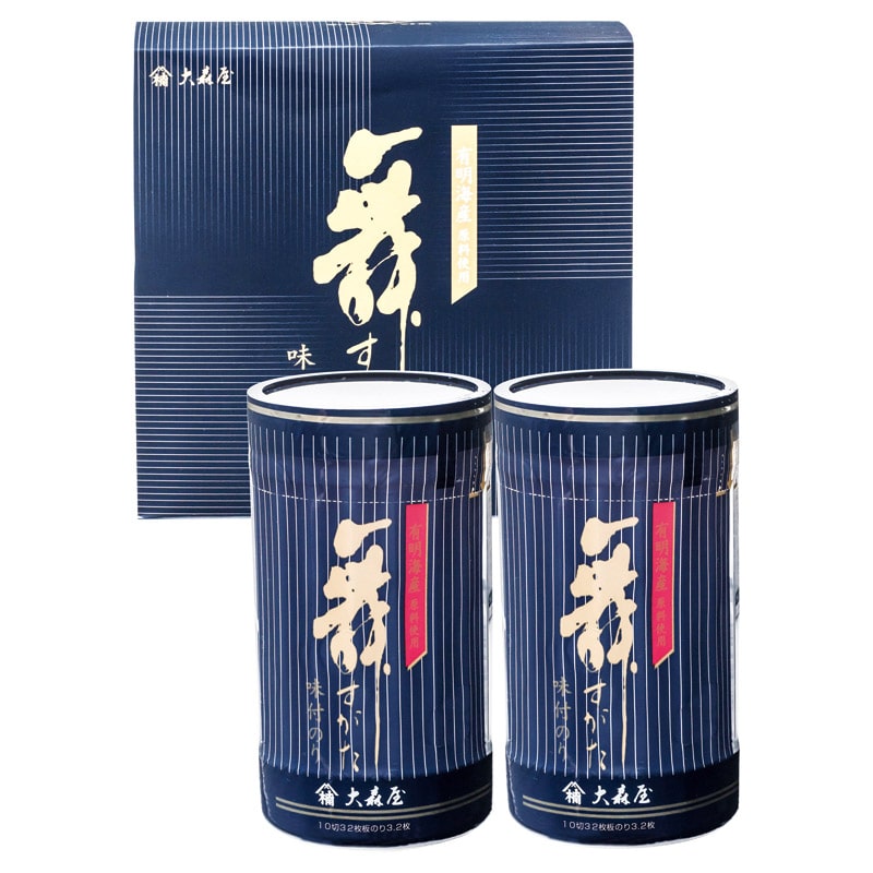 大森屋 有明海産卓上味のりギフト /味付け海苔 海苔 乾物 食品 ギフト プレゼント プチギフト 祝い お年賀 御年賀 2026 送料無料 人気 年始挨拶 バレンタイン チョコ 以外 子供 友達
