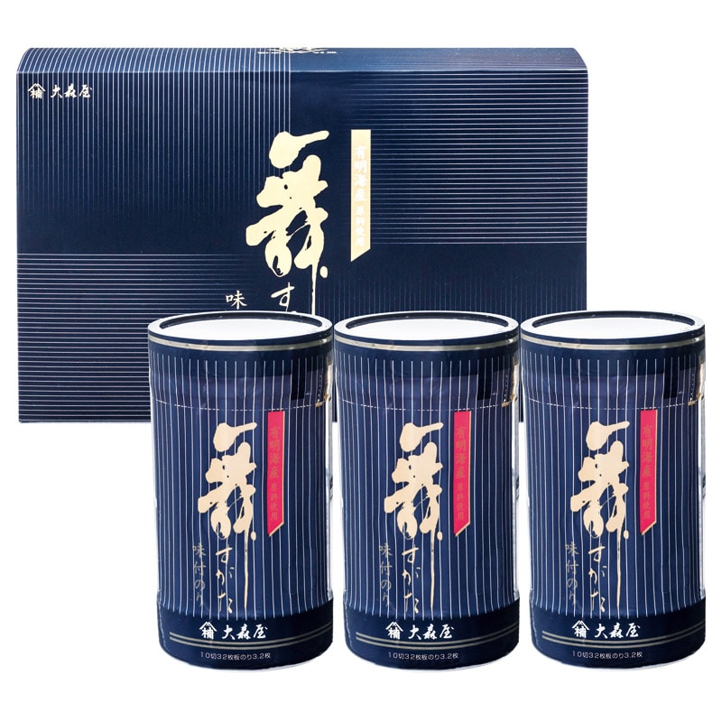 大森屋 有明海産卓上味のりギフト /味付け海苔 海苔 乾物 食品 ギフト プレゼント プチギフト 祝い お年賀 御年賀 2026 送料無料 人気 年始挨拶 バレンタイン チョコ 以外 子供 友達