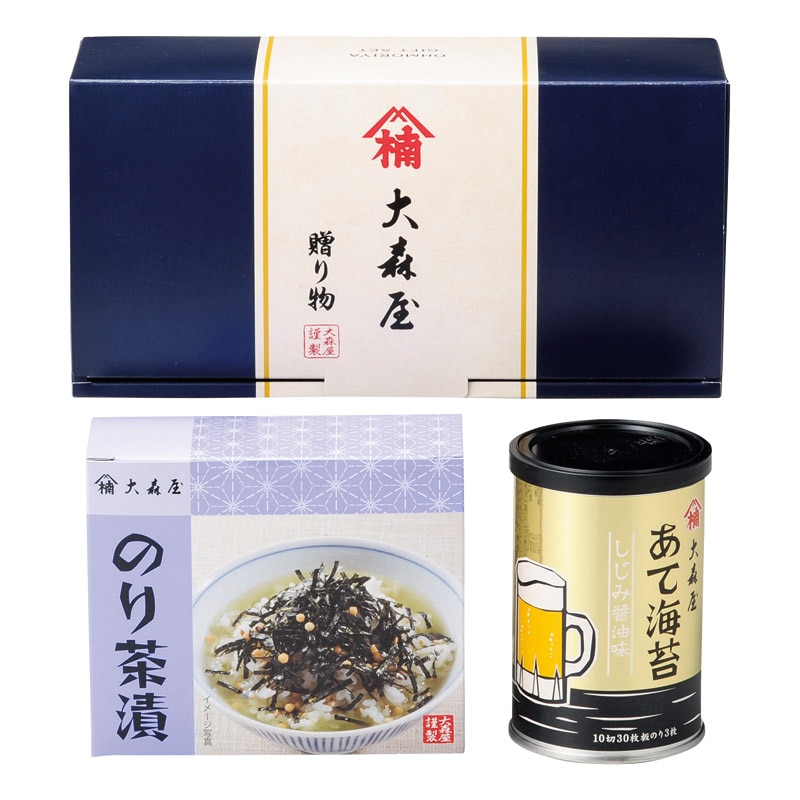 大森屋 しじみ醤油味付のり・のり茶漬セット /セット・詰め合わせ 海苔 乾物 食品 ギフト プレゼント プチギフト 祝い お年賀 御年賀 2026 送料無料 人気 年始挨拶 バレンタイン チョコ 以外 子供 友達