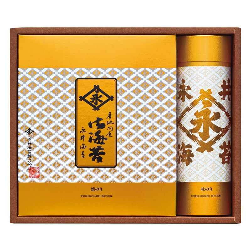 永井海苔 焼のり・味のり詰合せ /セット・詰め合わせ 海苔 乾物 食品 ギフト プレゼント プチギフト 祝い お年賀 御年賀 2026 送料無料 人気 年始挨拶 バレンタイン チョコ 以外 子供 友達