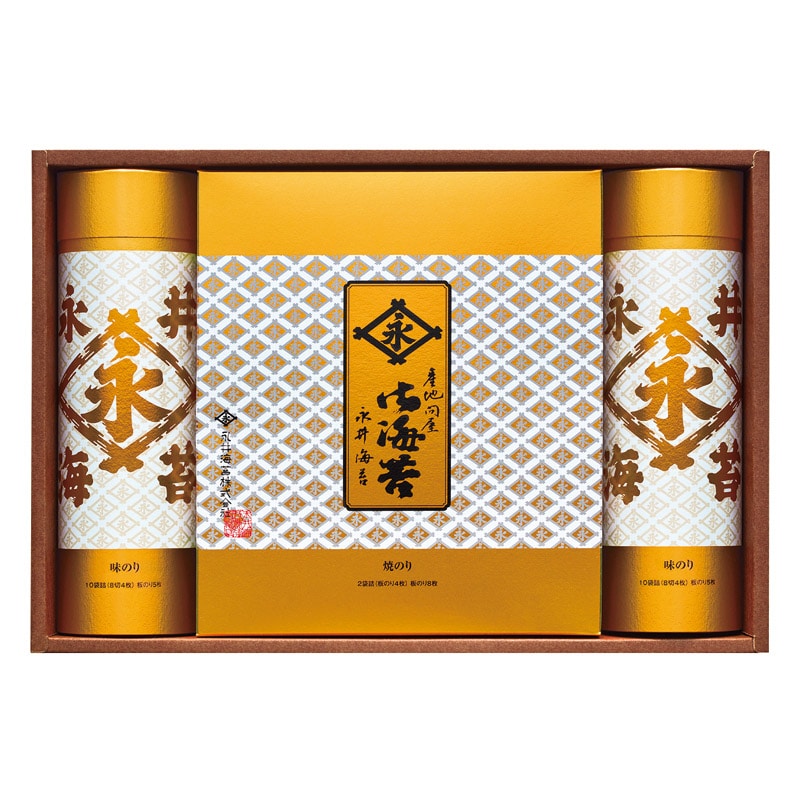 永井海苔 焼のり・味のり詰合せ /セット・詰め合わせ 海苔 乾物 食品 ギフト プレゼント プチギフト 祝い お年賀 御年賀 2026 送料無料 人気 年始挨拶 バレンタイン チョコ 以外 子供 友達