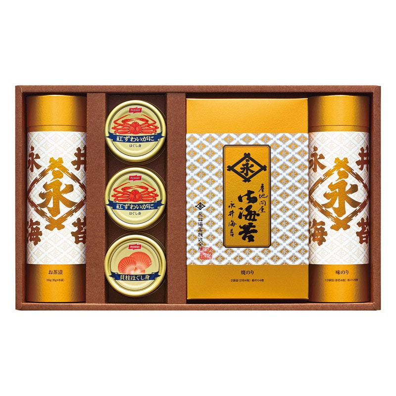 永井海苔 バラエティ詰合せ /セット・詰め合わせ 海苔 乾物 食品 ギフト プレゼント プチギフト 祝い お年賀 御年賀 2026 送料無料 人気 年始挨拶 バレンタイン チョコ 以外 子供 友達