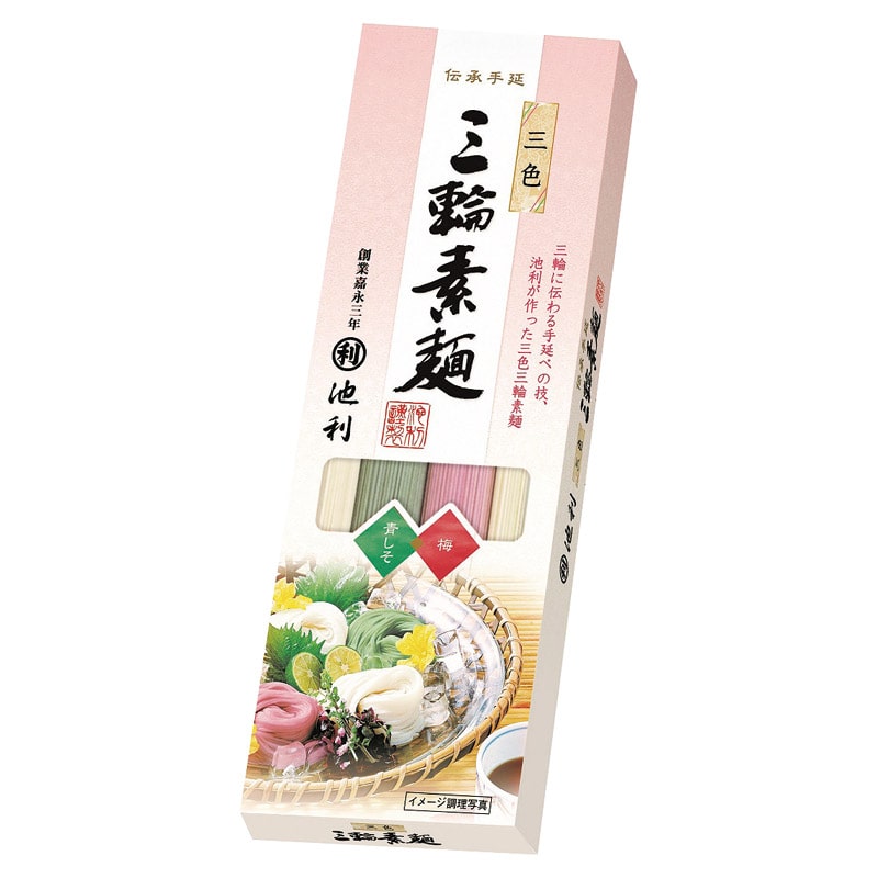 池利 三色三輪素麺 /そうめん 麺類 食品 ギフト プレゼント プチギフト 内祝い 快気祝い 出産祝い 結婚祝い 引出物 新築祝い お返し 香典返し お供え お年賀 御年賀 2026 送料無料 人気 年始挨拶 バレンタイン チョコ 以外 子供 友達