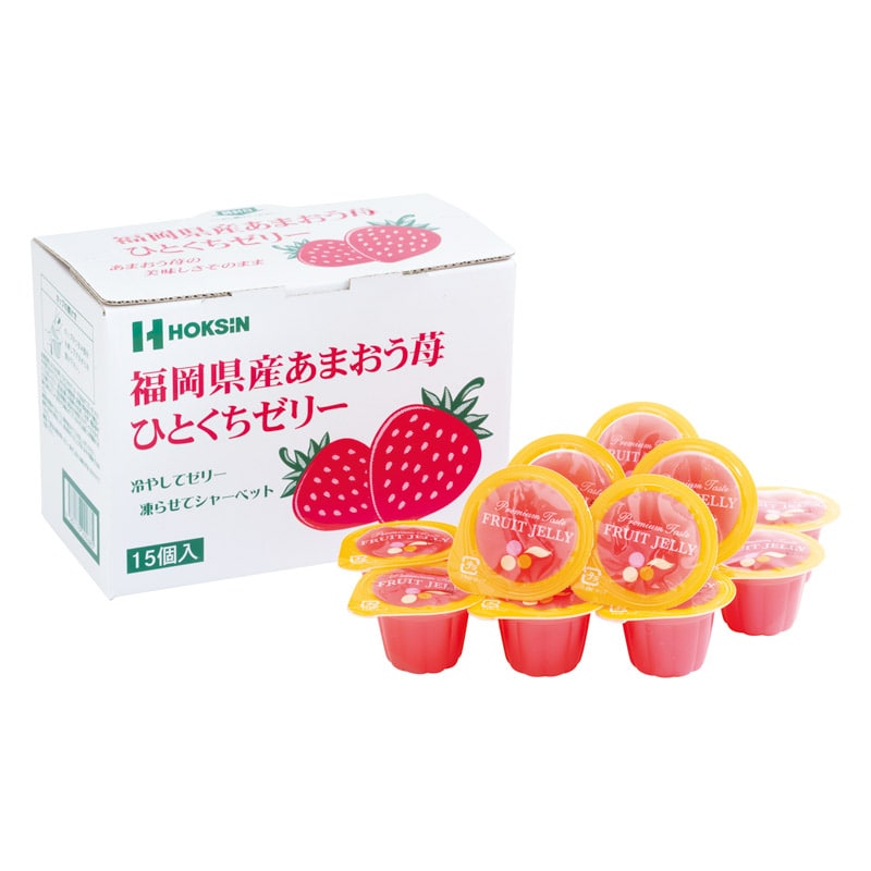 ひとくちゼリー 福岡県産あまおう苺 ／ゼリー 洋菓子 スイーツ・お菓子 食品 ギフト プレゼント プチギフト 祝い お年賀 御年賀 2026 送料無料 人気 年始挨拶 バレンタイン チョコ 以外 子供 友達