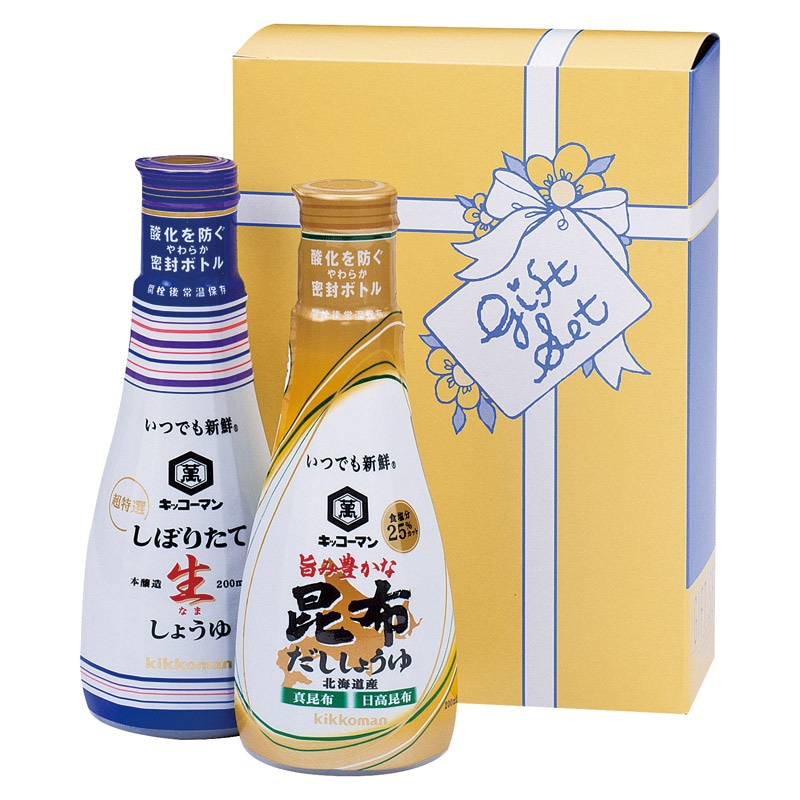 トレンディ調味料ギフト ／セット・詰め合わせ 調味料 食品 ギフト プレゼント プチギフト 祝い お年賀 御年賀 2026 送料無料 人気 年始挨拶 バレンタイン チョコ 以外 子供 友達