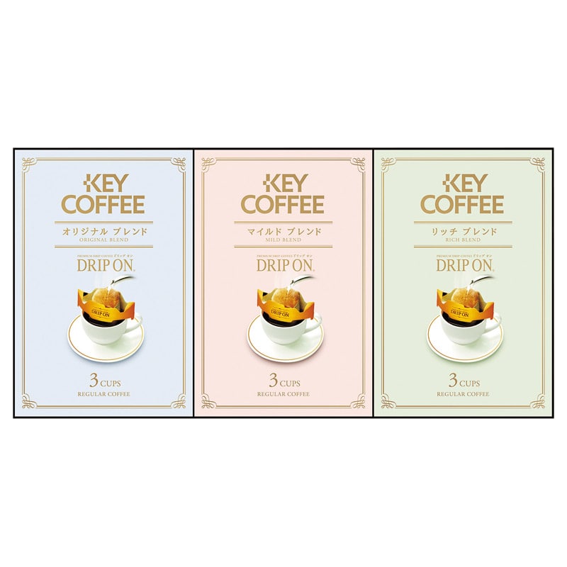 キーコーヒー ドリップオンギフト ／インスタントコーヒー コーヒー 水・ソフトドリンク 飲料 ギフト プレゼント プチギフト 祝い お年賀 御年賀 2026 送料無料 人気 年始挨拶 バレンタイン プレゼント
