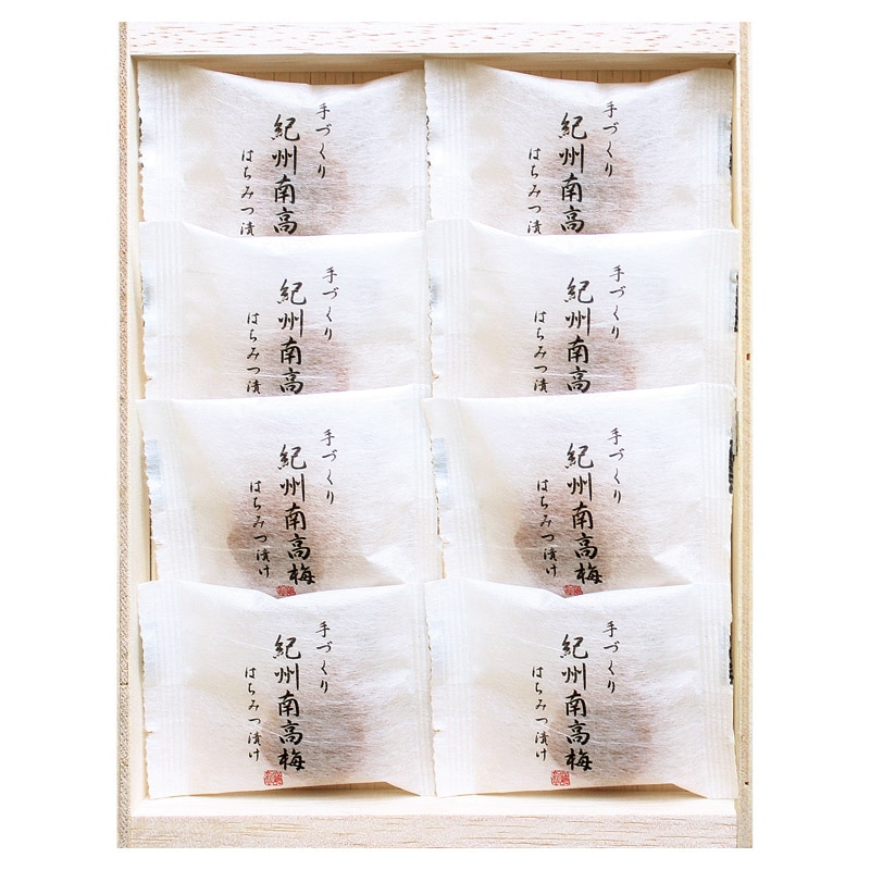 紀州南高梅(8P) /梅干し 漬物・梅干し・キムチ 食品 ギフト プレゼント プチギフト 祝い お年賀 御年賀 2026 送料無料 人気 年始挨拶 バレンタイン チョコ 以外 子供 友達