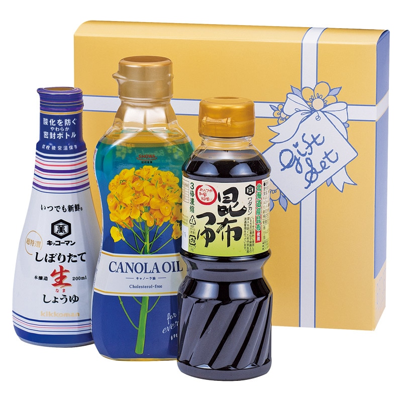 しぼりたて生しょうゆバラエティセット ／セット・詰め合わせ 調味料 食品 ギフト プレゼント プチギフト 祝い お年賀 御年賀 2026 送料無料 人気 年始挨拶 バレンタイン チョコ 以外 子供 友達