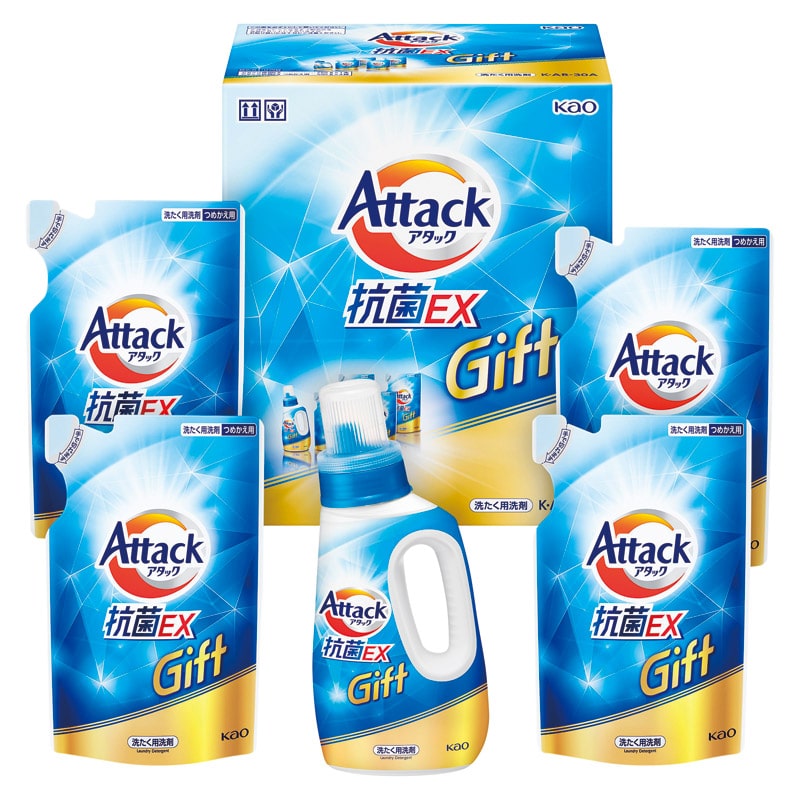 花王 アタック抗菌EXギフト  ／洗濯用洗剤 洗剤・柔軟剤・クリーナー 日用消耗品 日用品・ヘルスケア ホワイトデー お返し 人気 プチ 卒業 入学 記念品 プレゼント お祝 2026 送料無料 ギフト プレゼント