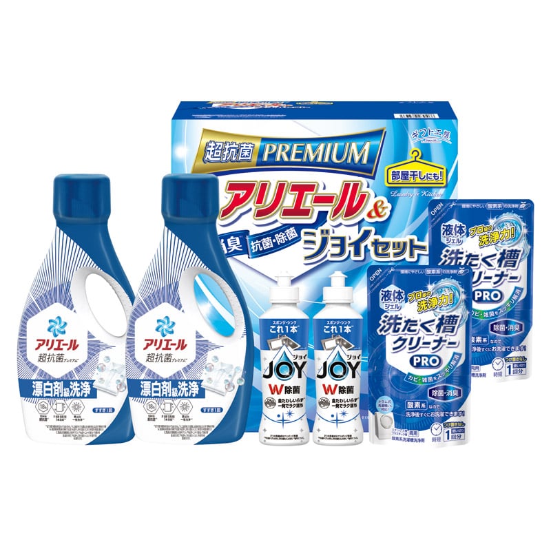 ギフト工房 アリエール&ジョイセット  ／洗濯用洗剤 洗剤・柔軟剤・クリーナー 日用消耗品 日用品・ヘルスケア ギフト プレゼント プチギフト 祝い お年賀 2026 バレンタイン プレゼント