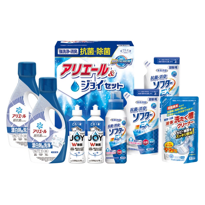 ギフト工房 抗菌除菌・アリエール&ジョイセット /洗濯用洗剤 洗剤・柔軟剤・クリーナー 日用消耗品 日用品・ヘルスケア ギフト プレゼント プチギフト 祝い お年賀 2026 バレンタイン プレゼント