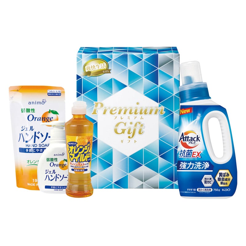 抗菌フレッシュギフト  ／洗濯用洗剤 洗剤・柔軟剤・クリーナー 日用消耗品 日用品・ヘルスケア ギフト プレゼント プチギフト 祝い お年賀 御年賀 2026 送料無料 人気 年始挨拶 バレンタイン プレゼント