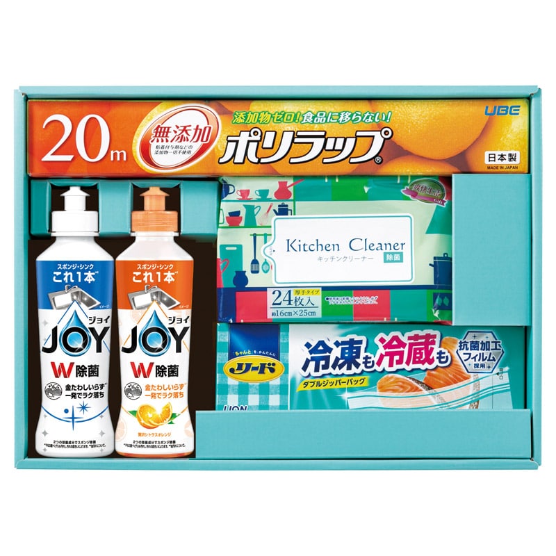 暮らしのギフトキッチンセット  ／洗濯用洗剤 洗剤・柔軟剤・クリーナー 日用消耗品 日用品・ヘルスケア ギフト プレゼント プチギフト 祝い お年賀 御年賀 2026 送料無料 人気 年始挨拶 バレンタイン プレゼント