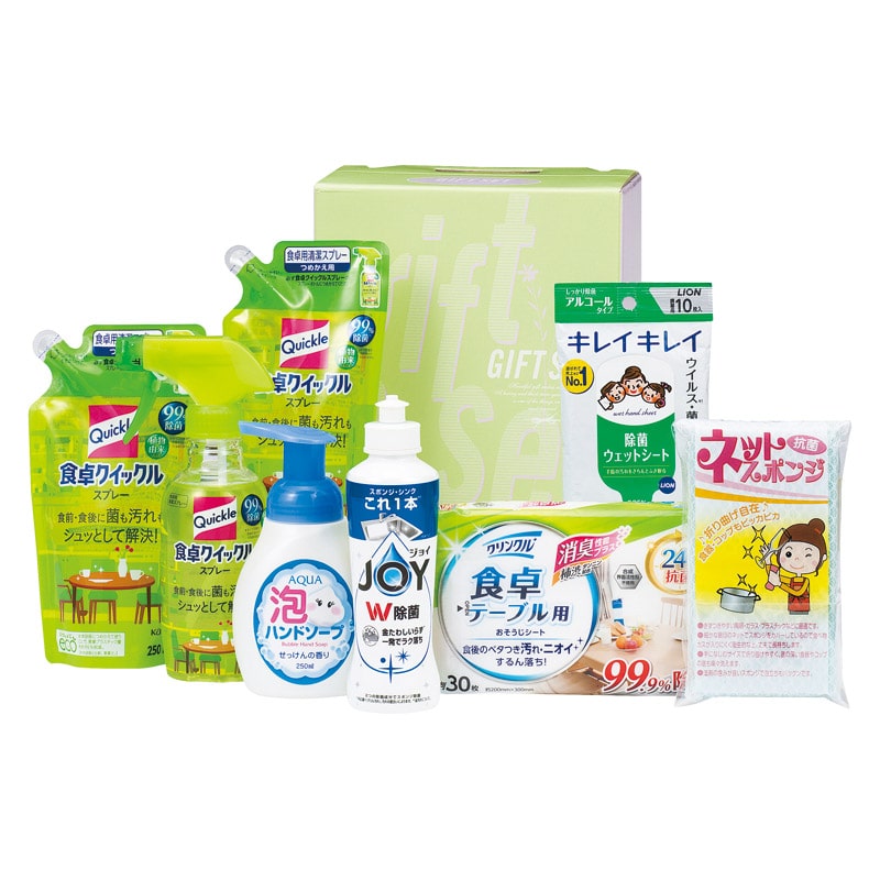 清潔習慣クリーンセット  ／洗濯用洗剤 洗剤・柔軟剤・クリーナー 日用消耗品 日用品・ヘルスケア ギフト プレゼント プチギフト 祝い お年賀 御年賀 2026 送料無料 人気 年始挨拶 バレンタイン プレゼント