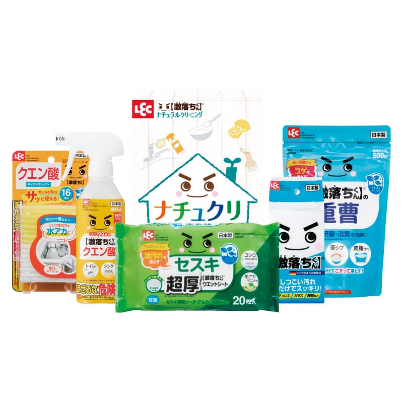 レック ナチュクリ生活ギフト  ／洗濯用洗剤 洗剤・柔軟剤・クリーナー 日用消耗品 日用品・ヘルスケア ギフト プレゼント プチギフト 祝い お年賀 御年賀 2026 送料無料 人気 年始挨拶 バレンタイン プレゼント