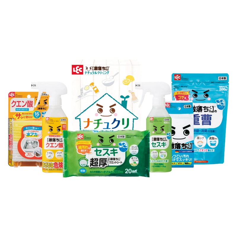 レック ナチュクリ生活ギフト  ／洗濯用洗剤 洗剤・柔軟剤・クリーナー 日用消耗品 日用品・ヘルスケア ギフト プレゼント プチギフト 祝い お年賀 御年賀 2026 送料無料 人気 年始挨拶 バレンタイン プレゼント