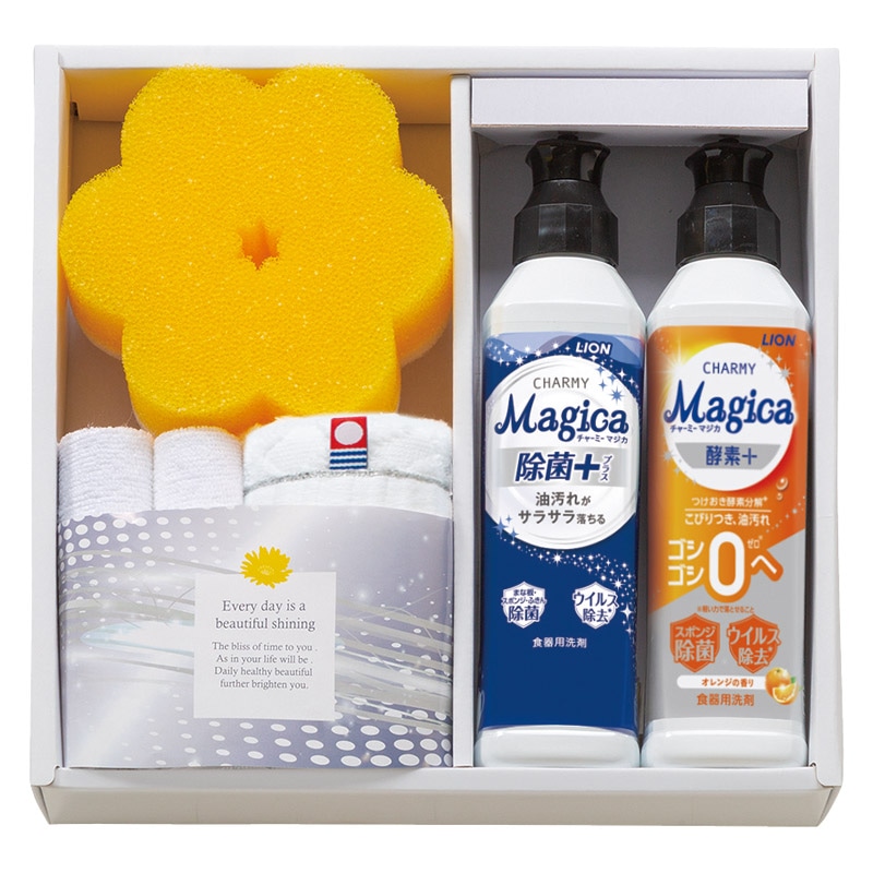 クラシュシュ キッチンソープギフト  ／キッチン用洗剤 洗剤・柔軟剤・クリーナー 日用消耗品 日用品・ヘルスケア ギフト プレゼント プチギフト 祝い お年賀 2026 バレンタイン プレゼント