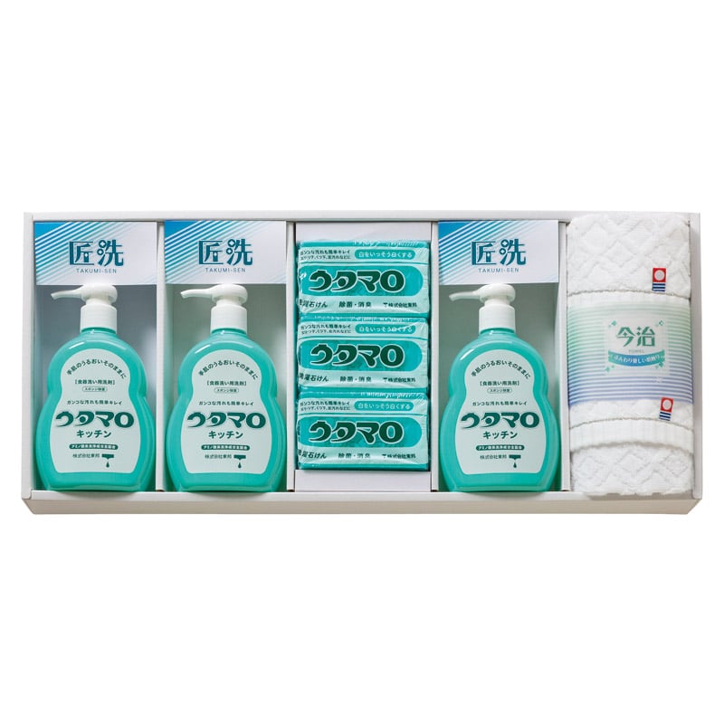 ウタマロ 石鹸･キッチン洗剤ギフト  ／石けん・ボディソープ ボディケア コスメ・ヘアケア ギフト プレゼント プチギフト 祝い お年賀 御年賀 2026 送料無料 人気 年始挨拶 バレンタイン チョコ 以外 子供 友達