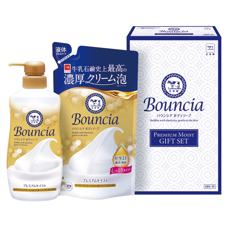 牛乳石? バウンシア ボディソープ プレミアムモイストギフトセット  ／石けん・ボディソープ ボディケア コスメ・ヘアケア ギフト プレゼント プチギフト 祝い お年賀 2026 バレンタイン プレゼント