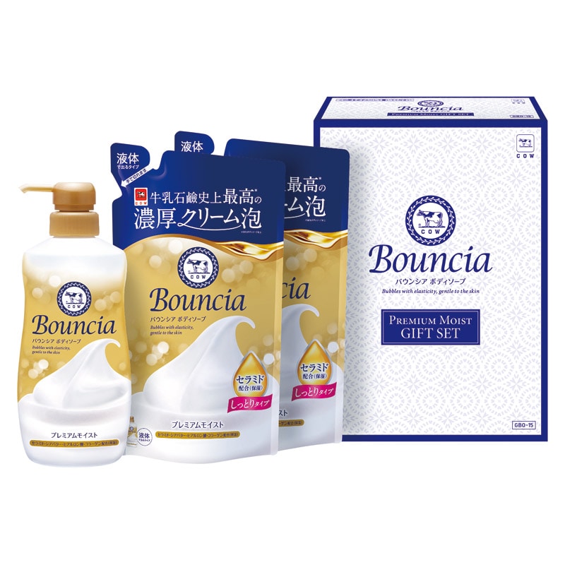 牛乳石? バウンシア ボディソープ プレミアムモイストギフトセット  ／石けん・ボディソープ ボディケア コスメ・ヘアケア ギフト プレゼント プチギフト 祝い お年賀 2026 バレンタイン プレゼント