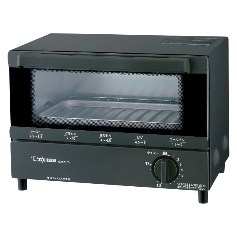 象印 オーブントースター ／オーブントースター トースター キッチン家電 家電 ギフト プレゼント プチギフト 祝い お年賀 御年賀 2026 送料無料 人気 年始挨拶 バレンタイン チョコ 以外 子供 友達