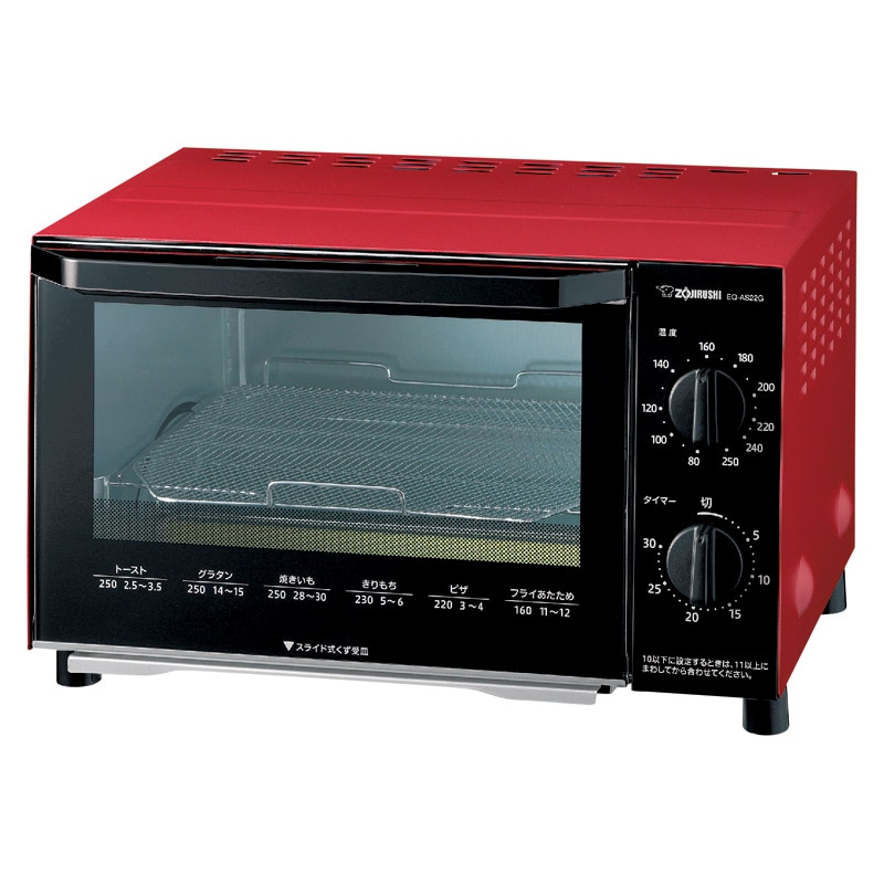 象印 オーブントースター こんがり倶楽部  ／オーブントースター トースター キッチン家電 家電 ギフト プレゼント プチギフト 祝い お年賀 御年賀 2026 送料無料 人気 年始挨拶 バレンタイン プレゼント