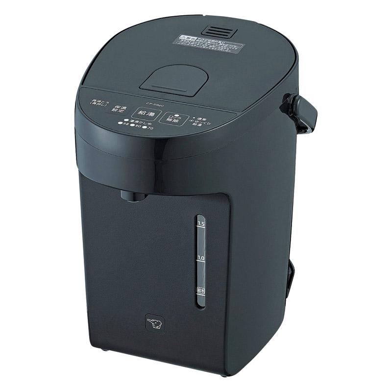 象印 マイコン沸とう 電動ポット2L スレートブラック ／電気ポット キッチン家電 家電 ギフト プレゼント プチギフト 祝い お年賀 御年賀 2026 送料無料 人気 年始挨拶 バレンタイン チョコ 以外 子供 友達