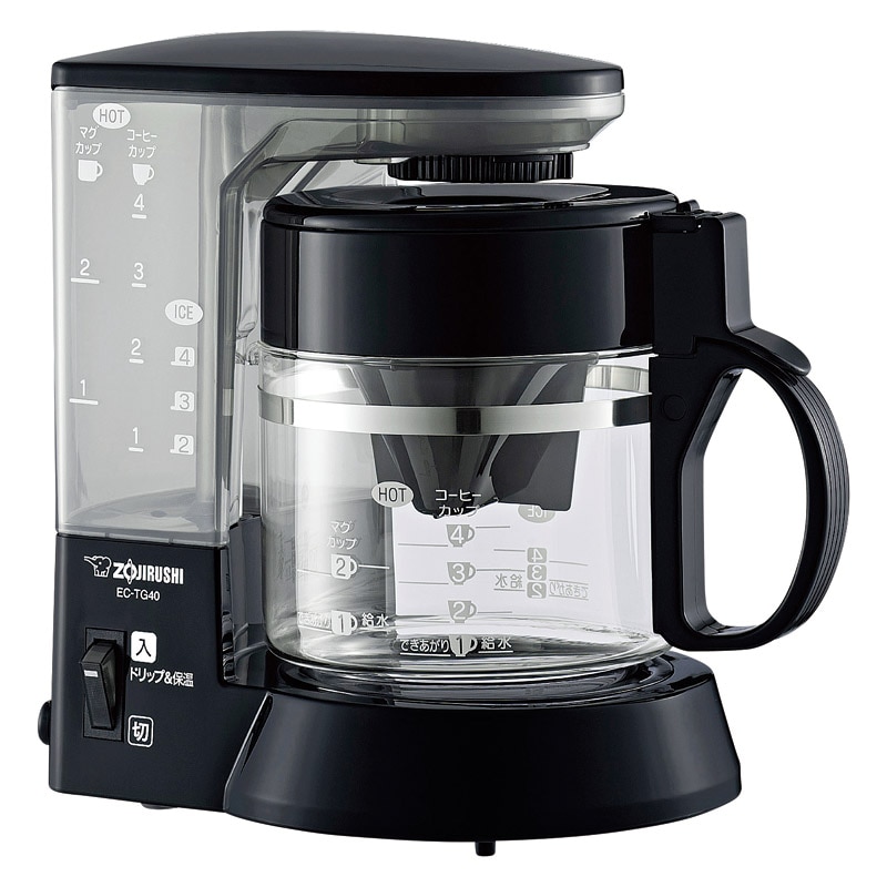 象印 コーヒーメーカー 珈琲通  ／コーヒーメーカー コーヒーメーカー・エスプレッソマシン キッチン家電 家電 ギフト プレゼント プチギフト 祝い お年賀 2026 バレンタイン プレゼント