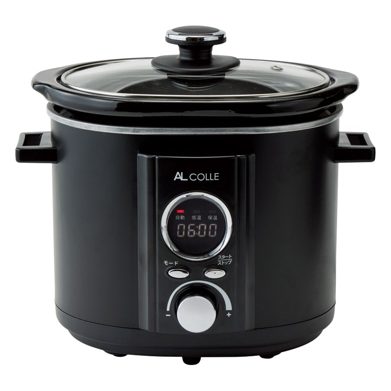 AL COLLE スロークッカーミニ ／キッチン家電 家電 ギフト プレゼント プチギフト 祝い お年賀 御年賀 2026 送料無料 人気 年始挨拶 バレンタイン チョコ 以外 子供 友達