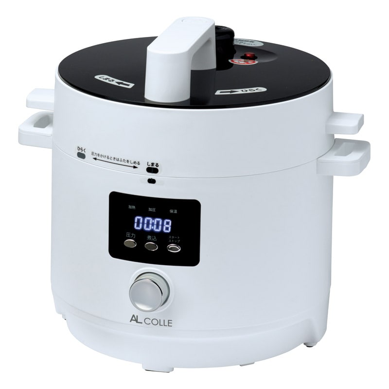 AL COLLE 電気圧力鍋 /電気圧力鍋 キッチン家電 家電 ギフト プレゼント プチギフト 祝い お年賀 御年賀 2026 送料無料 人気 年始挨拶 バレンタイン チョコ 以外 子供 友達