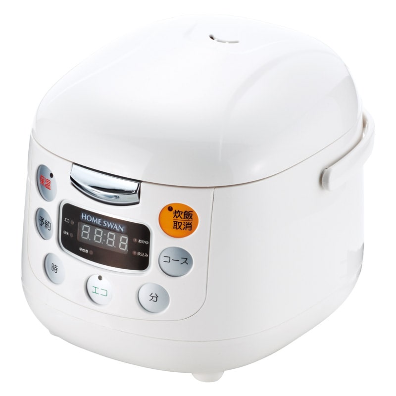 HOME SWAN マイコン式炊飯ジャー(3.5合) ／炊飯器 キッチン家電 家電 ギフト プレゼント プチギフト 祝い お年賀 御年賀 2026 送料無料 人気 年始挨拶 バレンタイン チョコ 以外 子供 友達