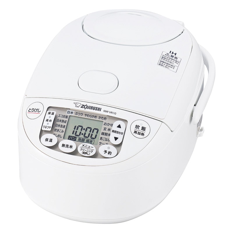 象印 IH炊飯ジャー 極め炊き(5.5合) ホワイト ／炊飯器 キッチン家電 家電 ギフト プレゼント プチギフト 祝い お年賀 御年賀 2026 送料無料 人気 年始挨拶 バレンタイン チョコ 以外 子供 友達