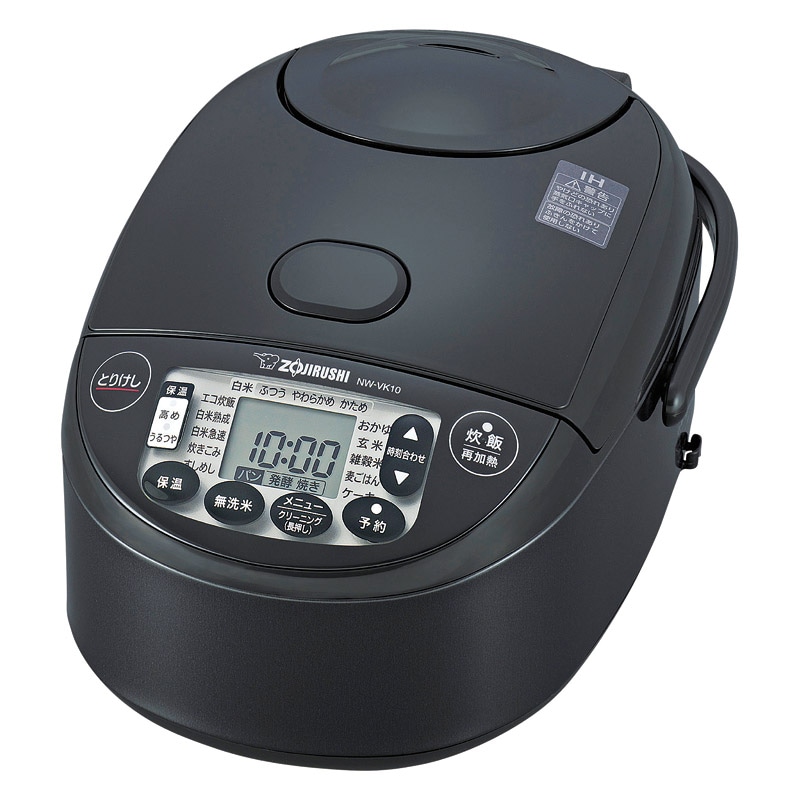 象印 IH炊飯ジャー 極め炊き(5.5合) ブラック ／炊飯器 キッチン家電 家電 ギフト プレゼント プチギフト 祝い お年賀 御年賀 2026 送料無料 人気 年始挨拶 バレンタイン チョコ 以外 子供 友達