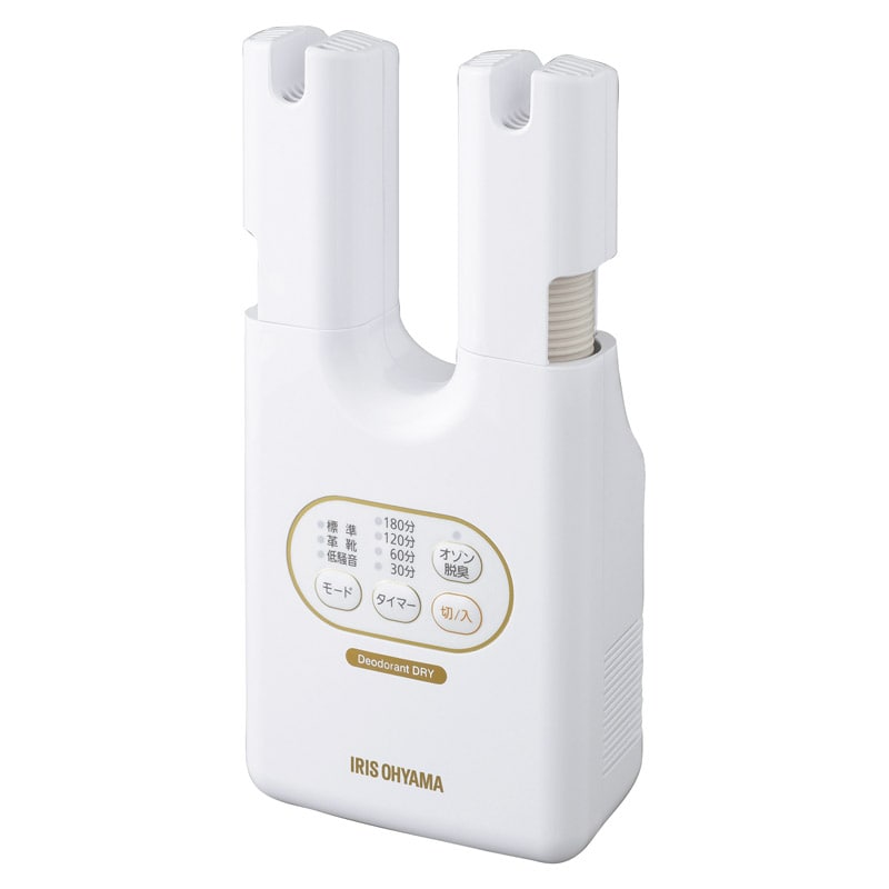 アイリスオーヤマ 脱臭くつ乾燥機 カラリエ ／くつ乾燥機 生活家電 家電 ギフト プレゼント プチギフト 祝い お年賀 御年賀 2026 送料無料 人気 年始挨拶 バレンタイン チョコ 以外 子供 友達