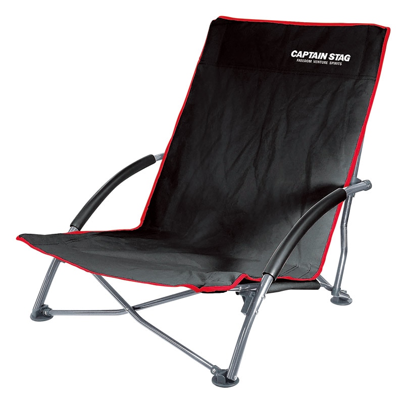 ロースタイル イージーチェア ／チェア チェア・テーブル・レジャーシート アウトドア スポーツ・アウトドア ギフト プレゼント プチギフト 祝い お年賀 2026 バレンタイン プレゼント