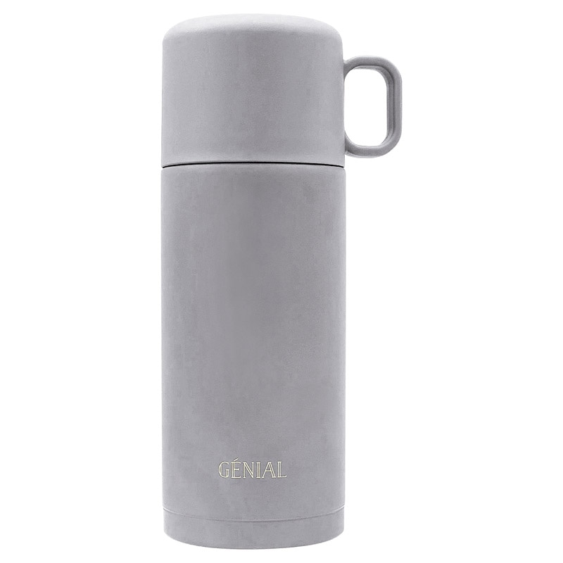 G?NIAL アンティムボトル 200ml グレー /水筒 キッチン用品 ギフト プレゼント プチギフト 祝い お年賀 御年賀 2026 送料無料 人気 年始挨拶 バレンタイン チョコ 以外 子供 友達