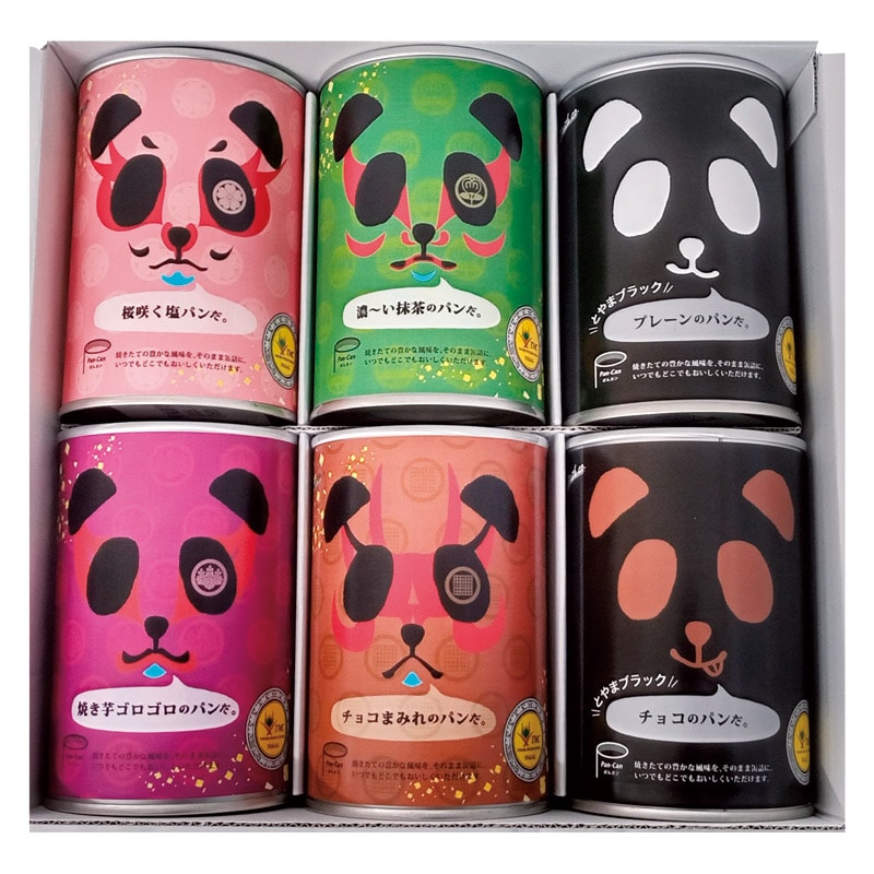 パンだ缶 パンの缶詰 6缶スペシャルセット ／非常食セット 非常食 防災関連グッズ 日用品・ヘルスケア ギフト プレゼント プチギフト 祝い お年賀 御年賀 2026 送料無料 人気 年始挨拶 バレンタイン プレゼント