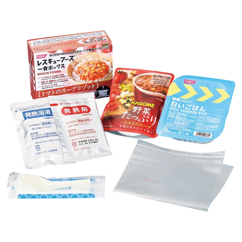 FORICA レスキューフーズ 一食ボックス トマトのスープリゾット ／非常食セット 非常食 防災関連グッズ 日用品・ヘルスケア ギフト プレゼント プチギフト 祝い お年賀 2026 バレンタイン プレゼント