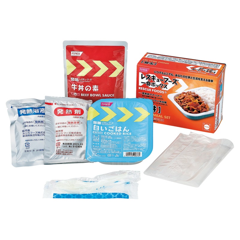 FORICA レスキューフーズ 一食ボックス 牛丼 ／非常食セット 非常食 防災関連グッズ 日用品・ヘルスケア ギフト プレゼント プチギフト 祝い お年賀 2026 バレンタイン プレゼント