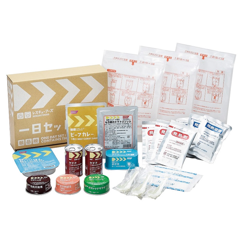 FORICA レスキューフーズ 一日セット スタンダード ／非常食セット 非常食 防災関連グッズ 日用品・ヘルスケア ギフト プレゼント プチギフト 祝い お年賀 2026 バレンタイン プレゼント
