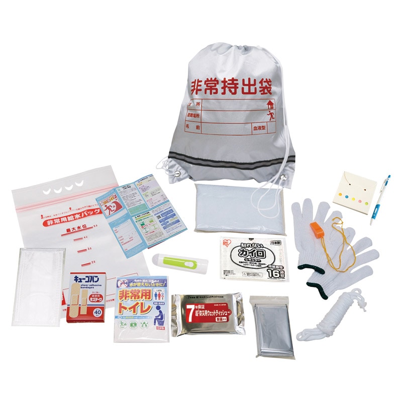 非常持出しセット16点 ／防災セット・非常用持ちだし袋 防災関連グッズ 日用品・ヘルスケア ギフト プレゼント プチギフト 祝い お年賀 御年賀 2026 送料無料 人気 年始挨拶 バレンタイン チョコ 以外 子供 友達